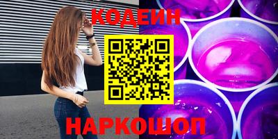 кокаин VHQ Тверь