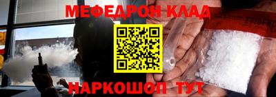 прущая мука Тара