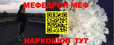 кокаин VHQ Тверь