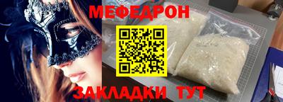 кокаин VHQ Тверь