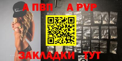 прущая мука Тара