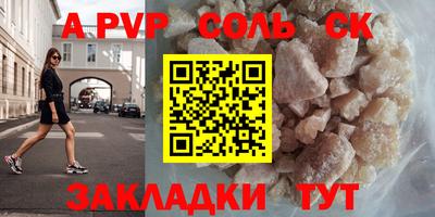 кокаин VHQ Тверь