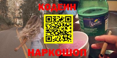 мдма Татарск