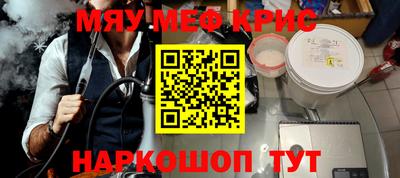 кокаин VHQ Тверь