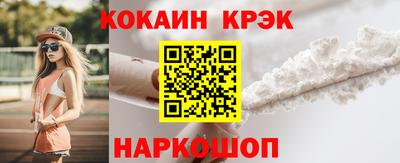 прущая мука Тара