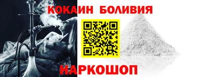 прущая мука Тара
