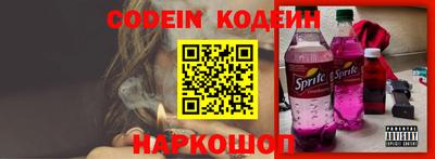 кокаин VHQ Тверь