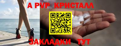 кокаин VHQ Тверь