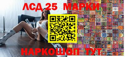 прущая мука Тара