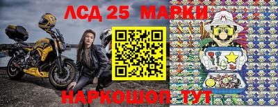 мдма Татарск
