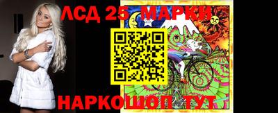 прущая мука Тара