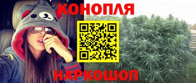кокаин VHQ Тверь