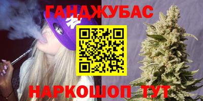 прущая мука Тара
