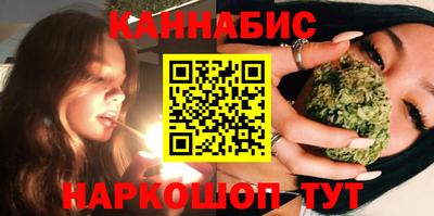 мдма Татарск