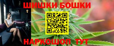 мдма Татарск