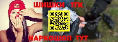кокаин VHQ Тверь