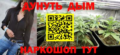 мдма Татарск