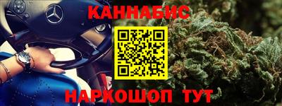прущая мука Тара