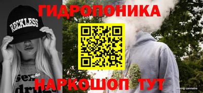 прущая мука Тара