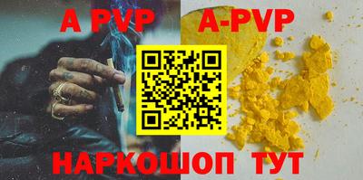 кокаин VHQ Тверь