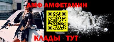 мдма Татарск