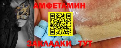кокаин VHQ Тверь