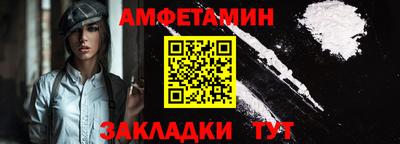 прущая мука Тара