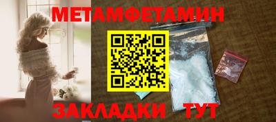 прущая мука Тара