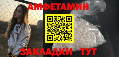 мдма Татарск