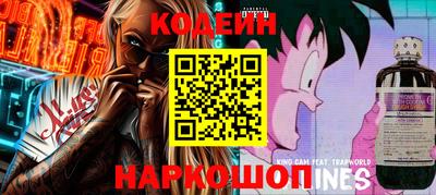 кокаин VHQ Тверь