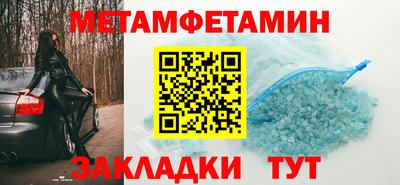 кокаин VHQ Тверь