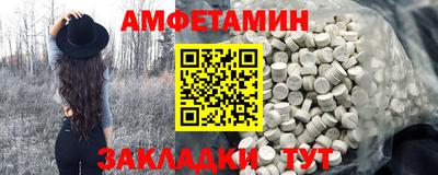 кокаин VHQ Тверь