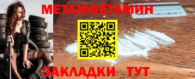прущая мука Тара