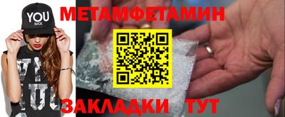 прущая мука Тара