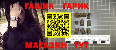мдма Татарск