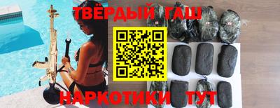 кокаин VHQ Тверь