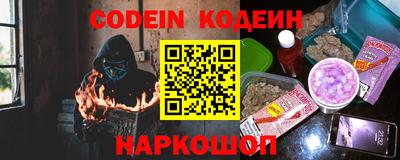 прущая мука Тара