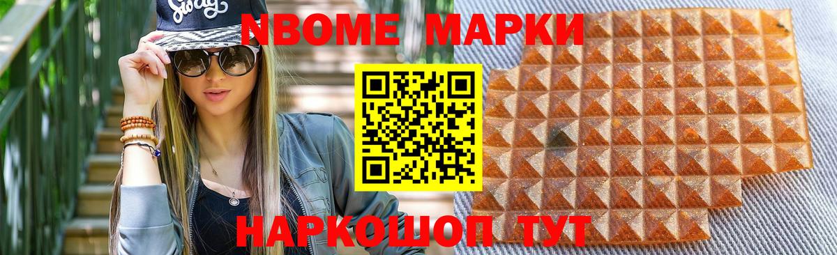 ЛСД экстази ecstasy Прокопьевск